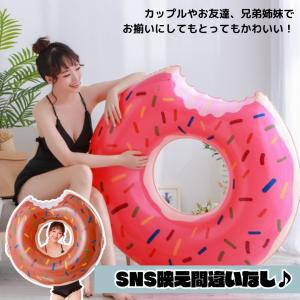 浮輪 70 cm センチ 浮き輪 60 子供 ...の詳細画像3