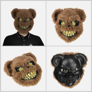 ホラーマスク ハロウィン マスク くま うさぎ...の詳細画像3