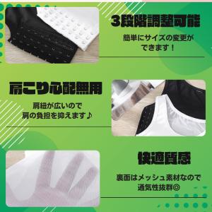 ナベシャツ 胸つぶし タンクトップ ftm ゴ...の詳細画像2