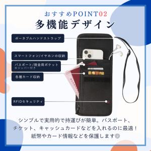 パスポート ケース 首下げ カバー スキミング...の詳細画像2