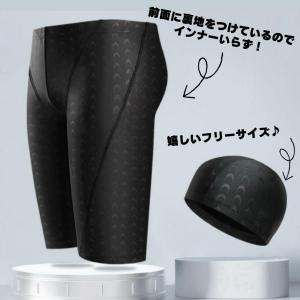 フィットネス 水着 メンズ セット 男性 アリ...の詳細画像3