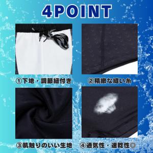 フィットネス 水着 メンズ セット 男性 アリ...の詳細画像4