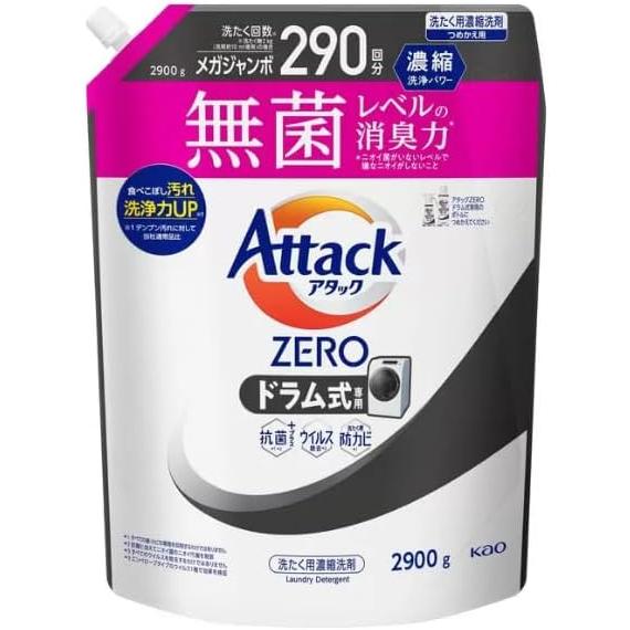 アタック ZERO ドラム式 洗濯洗剤 液体 アタック液体史上 最高の清潔力 詰め替え 大容量 超特...