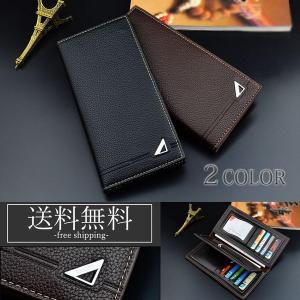 メンズ 長財布 薄型 小銭入れ 紳士 レディース クリアカードポケット 防水 フォーマル 札入れ ウォレット