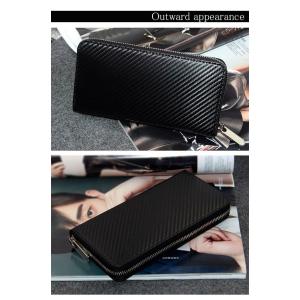 長財布 カーボン メンズ 財布 大容量 レザー...の詳細画像2