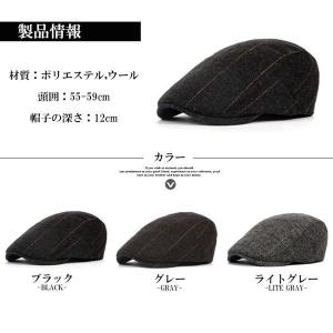 ハンチング帽 キャップ 帽子 メンズ ゴルフ ...の詳細画像2