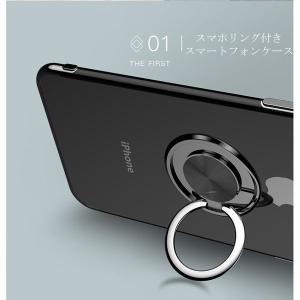 iPhone 16e ケース スマホケース S...の詳細画像1
