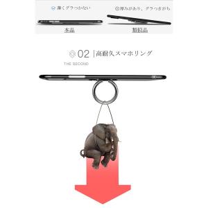 iPhone 16e ケース スマホケース S...の詳細画像2