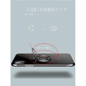 iPhone 16e ケース スマホケース S...の詳細画像3