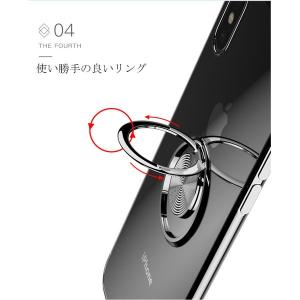 iPhone 16e ケース スマホケース S...の詳細画像4