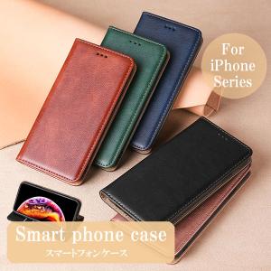 スマホケース アイフォン SE 15 12 Pro 手帳型  iPhone Max 11 13 マグネット SE3 携帯ケース 磁石 カバー｜period-store
