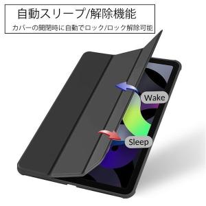 iPad ケース 第9世代 第10世代 カバー...の詳細画像2