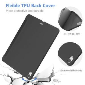 iPad ケース 第9世代 第10世代 カバー...の詳細画像4
