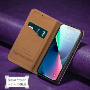 スマホケース iPhone シンプル 手帳型 ...の詳細画像1