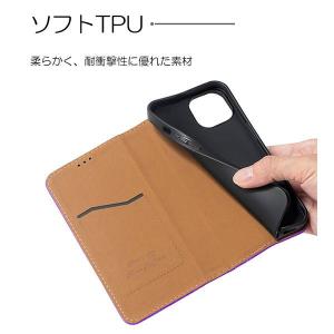 スマホケース iPhone シンプル 手帳型 ...の詳細画像2