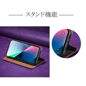 スマホケース iPhone シンプル 手帳型 ...の詳細画像5