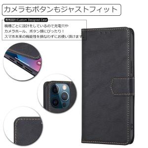 スマホケース 手帳型 16e iPhone S...の詳細画像2