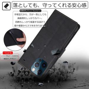 スマホケース 手帳型 16e iPhone S...の詳細画像5