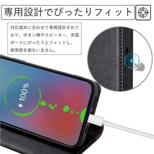 グーグル ピクセル 9a 10a ケース Pi...の詳細画像3