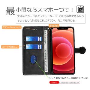 スマホケース 手帳型 iPhone SE ケー...の詳細画像1