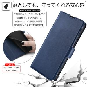 グーグルピクセル ケース 10a 9a Goo...の詳細画像4