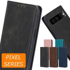 ピクセル 8a 7a Pixel 8 スマホケース 無地 8Pro 手帳型 6a シンプル 携帯ケース 磁石 マグネット スマホカバー｜period-store