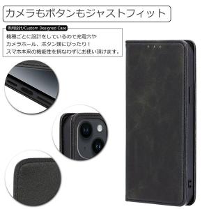 スマホケース iPhone 17e 手帳型 シ...の詳細画像2