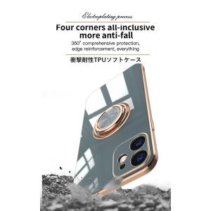 スマホケース iPhone 17e SE 15...の詳細画像3