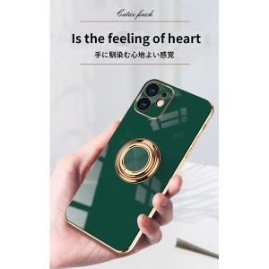 スマホケース iPhone 17e SE 15...の詳細画像5