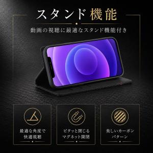 iPhone SE 手帳型 16 スマホケース...の詳細画像2
