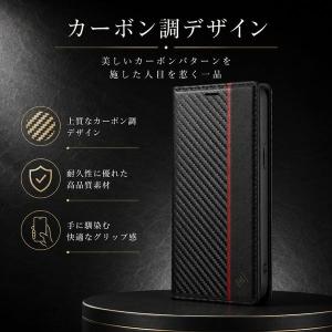 iPhone SE 手帳型 16 スマホケース...の詳細画像5