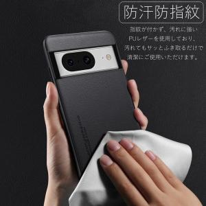 ピクセル スマホケース 8a 9a 10 Go...の詳細画像1