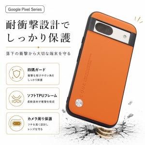 Google Pixel 8a ケース シンプ...の詳細画像1