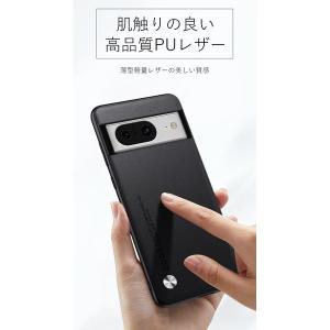 ピクセル スマホケース 8a 9a 10 Go...の詳細画像2