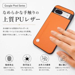Google Pixel 8a ケース シンプ...の詳細画像2