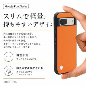 Google Pixel 8a ケース シンプ...の詳細画像3
