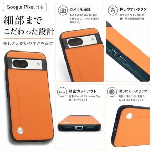 Google Pixel 8a ケース シンプ...の詳細画像4