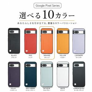 Google Pixel 8a ケース シンプ...の詳細画像5