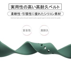AppleWatch バンド シリコン アップ...の詳細画像1