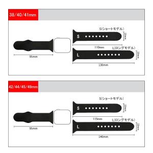 AppleWatch バンド シリコン アップ...の詳細画像3
