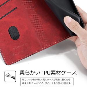 AQUOSwish5 wish4 スマホケース...の詳細画像3