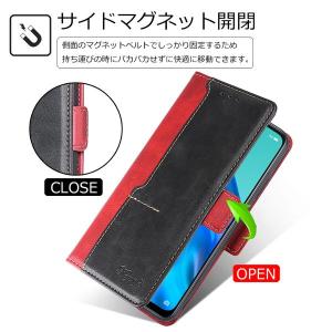 AQUOSwish5 wish4 スマホケース...の詳細画像5