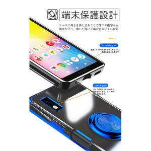 AQUOS sense10 wish5 カバー...の詳細画像1