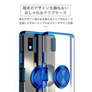 AQUOS sense10 wish5 カバー...の詳細画像2