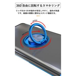 AQUOS sense10 wish5 カバー...の詳細画像3