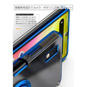 AQUOS sense10 wish5 カバー...の詳細画像4