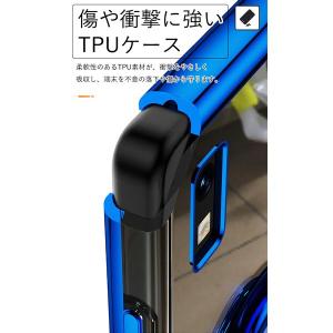 AQUOS sense10 wish5 カバー...の詳細画像5