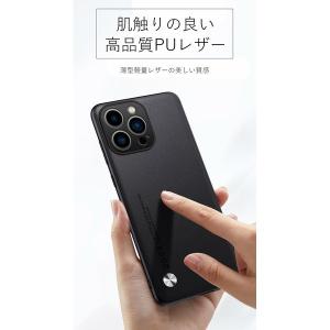 iPhone 16e SE カバー ケース 1...の詳細画像1