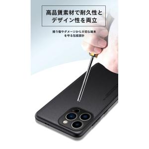iPhone 16e SE カバー ケース 1...の詳細画像2