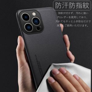 iPhone 16e SE カバー ケース 1...の詳細画像3